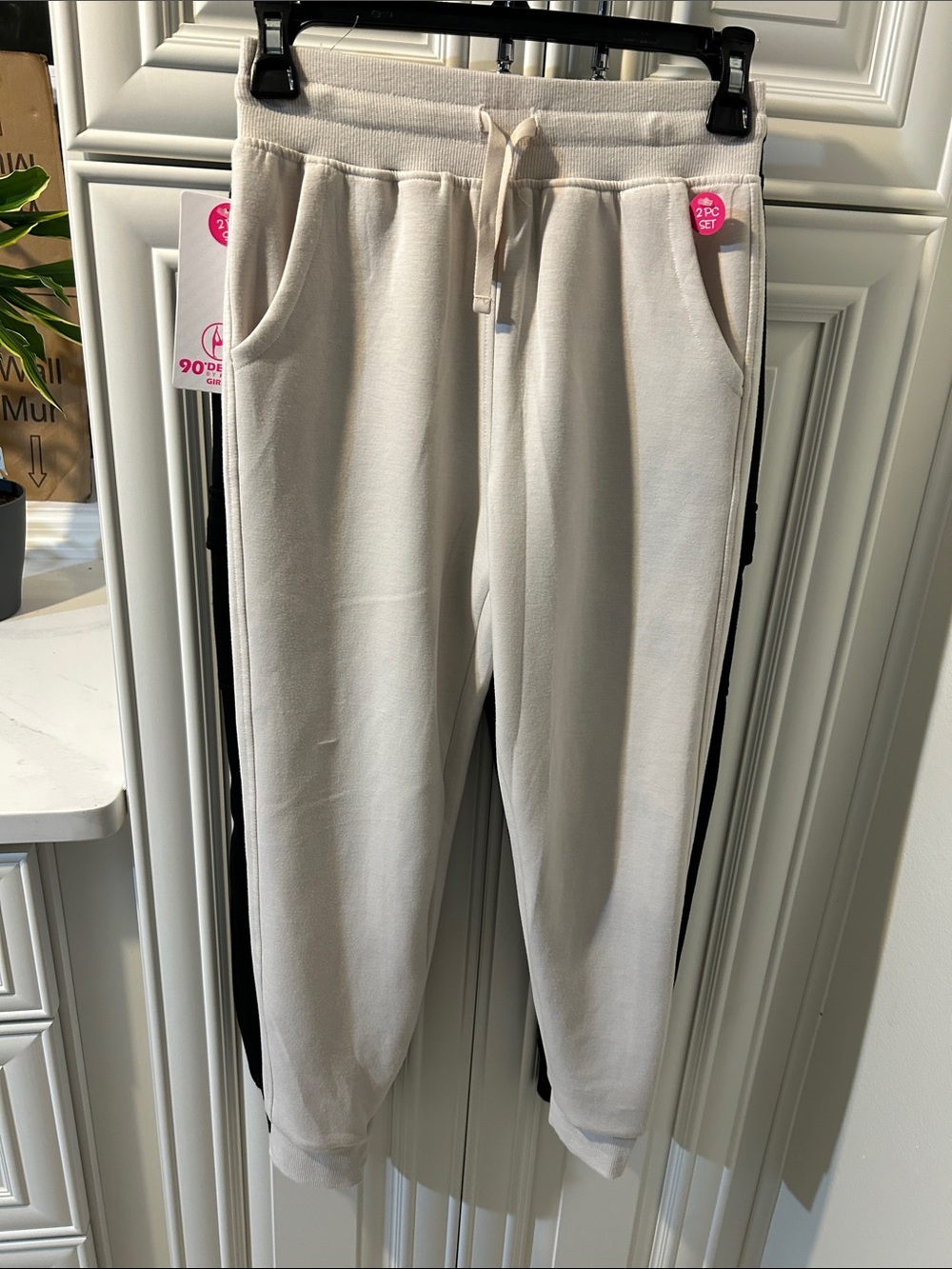 90 Degree By Reflex Cream Kids Jogger Sweatpants with Drawstring